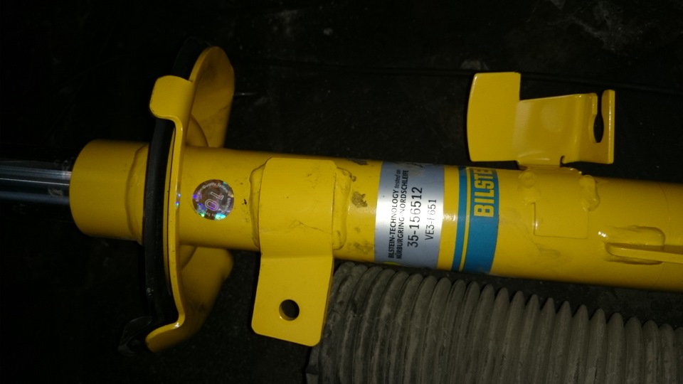 Bilstein B6 1