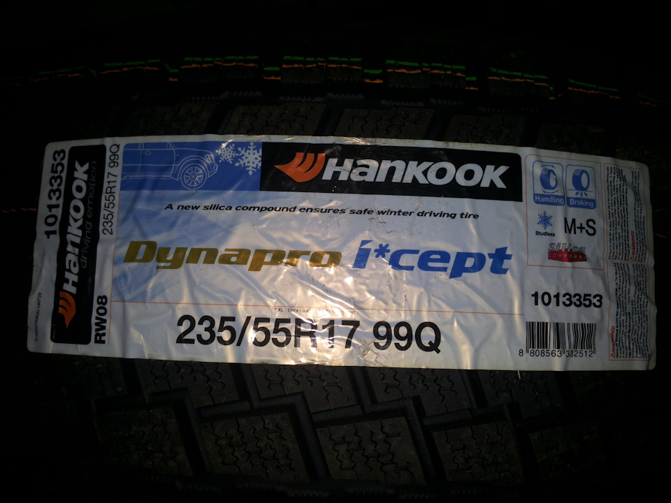 Бюджетні валянки Hankook DynaPro i*cept RW08 1