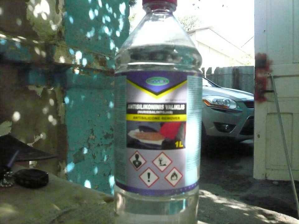 Наклейка. 3