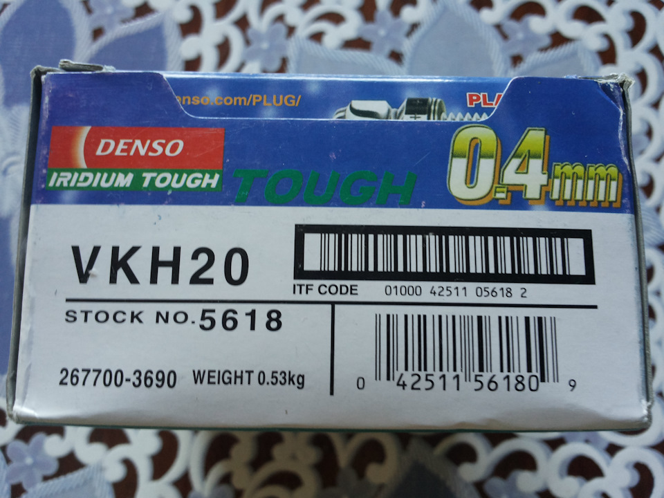 Свічки Денсо про запас. 2