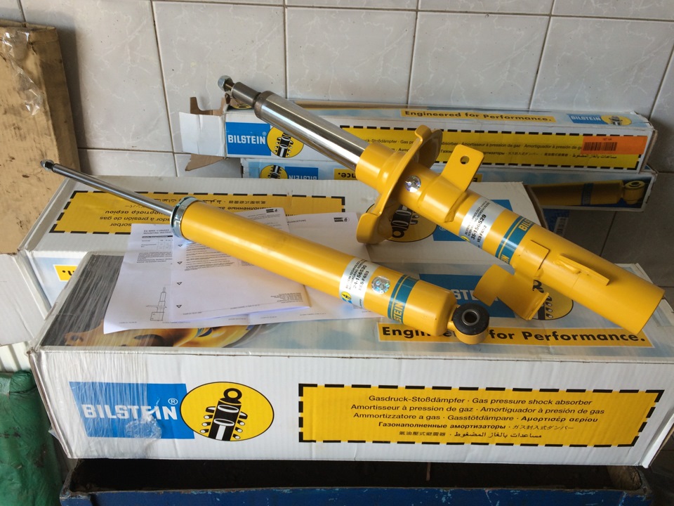 Bilstein B6 2