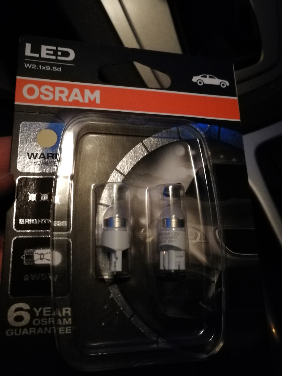 LED в дзеркала 2