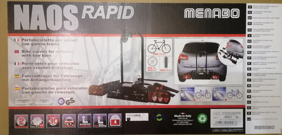 Багажник на фаркоп для велосипедів Menabo Naos Rapid 1