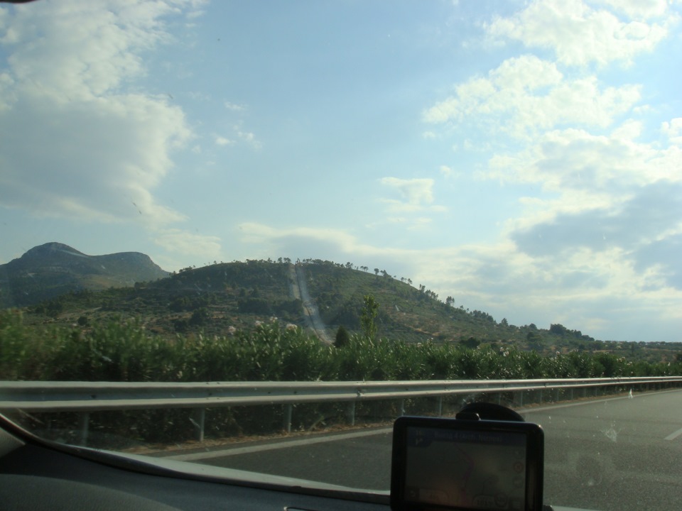 Kuga Trip 2013: 1 (Дорога) 3
