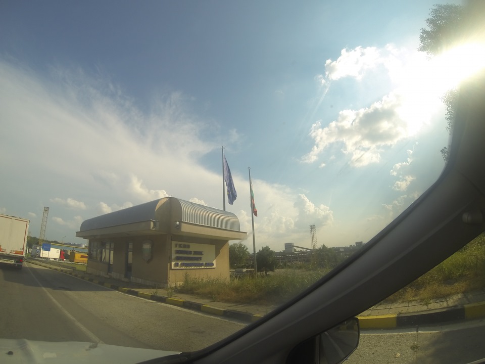 Kuga Trip 2013: 1 (Дорога) 1