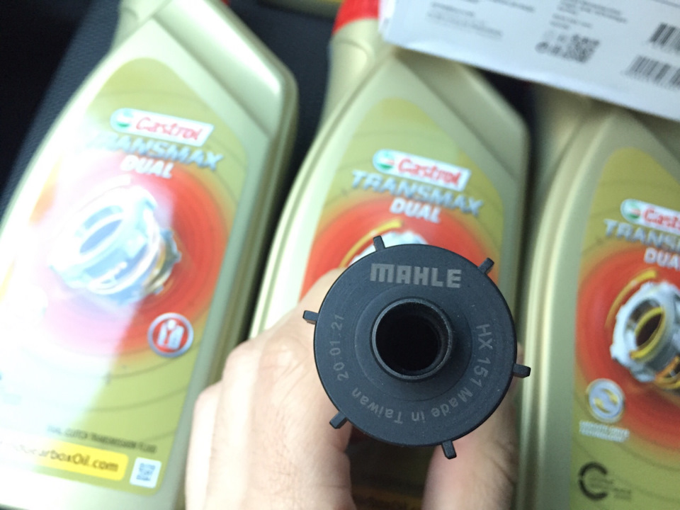 Закупівля масла та фільтра для Power Shift DCT450 2