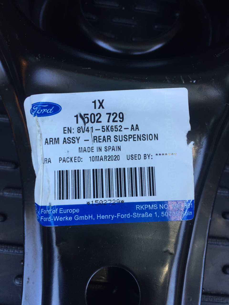 Заміна задніх важелів Ford Kuga 4