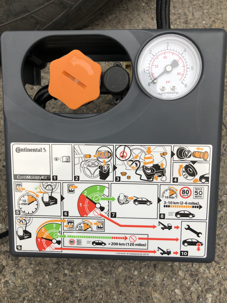 Компресор Continental 1