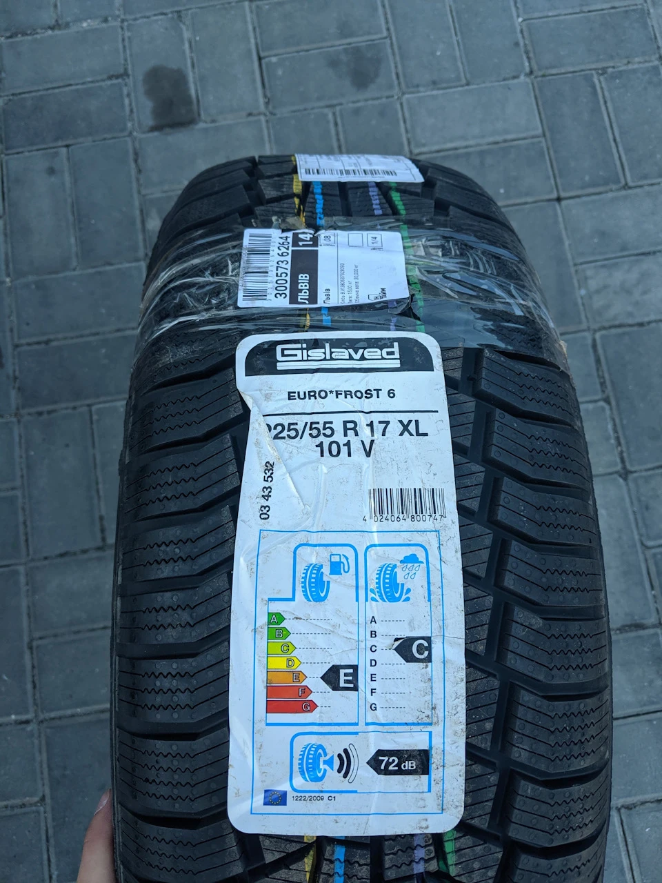 Гума на зиму Gislaved Euro Frost 6.