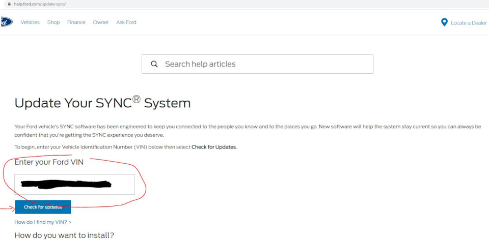 Ще кілька слів про оновлення Sync3… 3