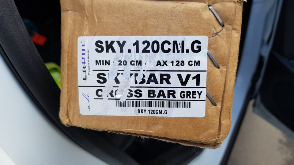 Встановив багажні поперечки Erkul Skybar V1 4