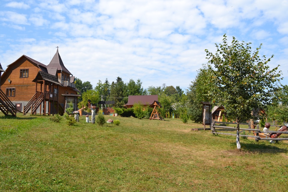 Подорож у Карпати ч.1 4