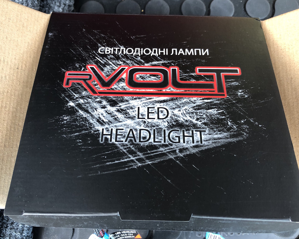 LED у ближній або як я поставив Osram Night Breaker Laser (halogen) 😆 2