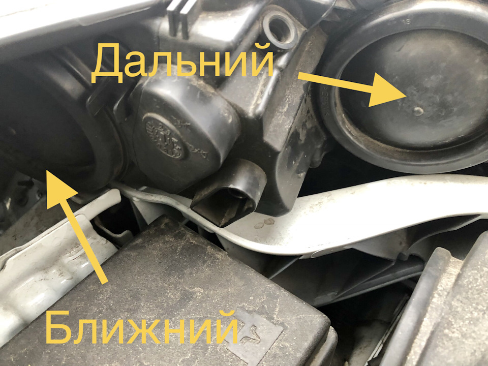 Заміна ламп ближнього світла 5