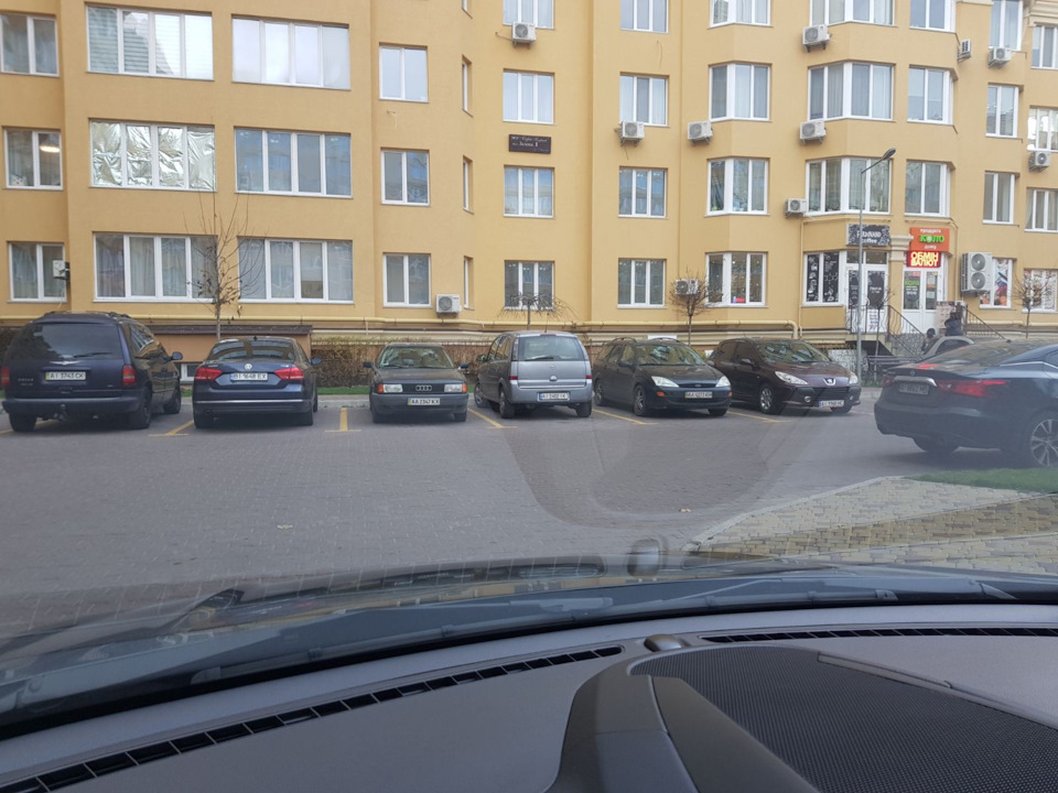 Блики! 2