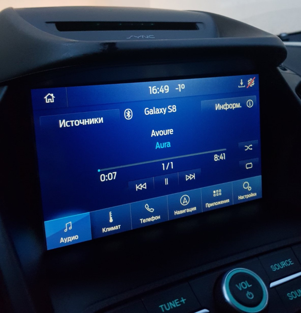 Ford Sync 3 оновлення Wifi 2