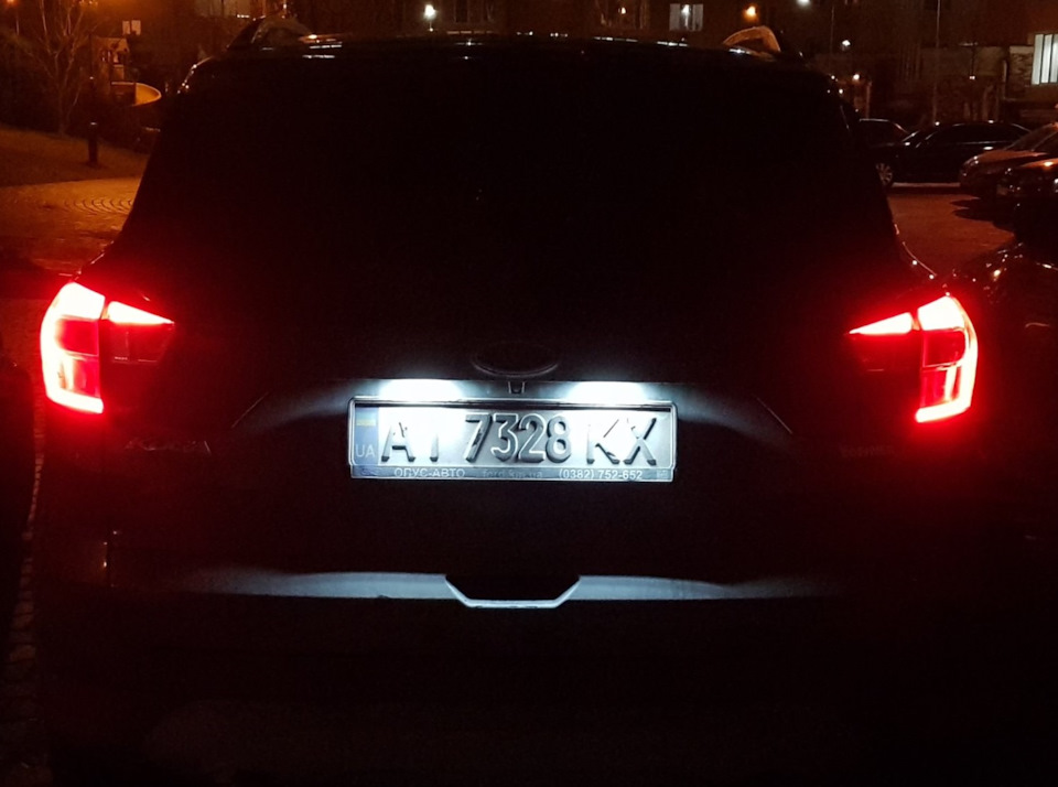 LED мені в зад! 4