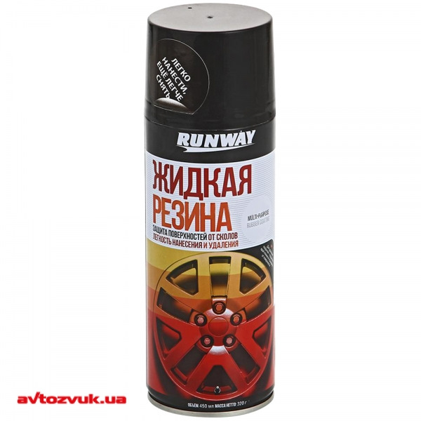 Задній ікол у чорний! 3