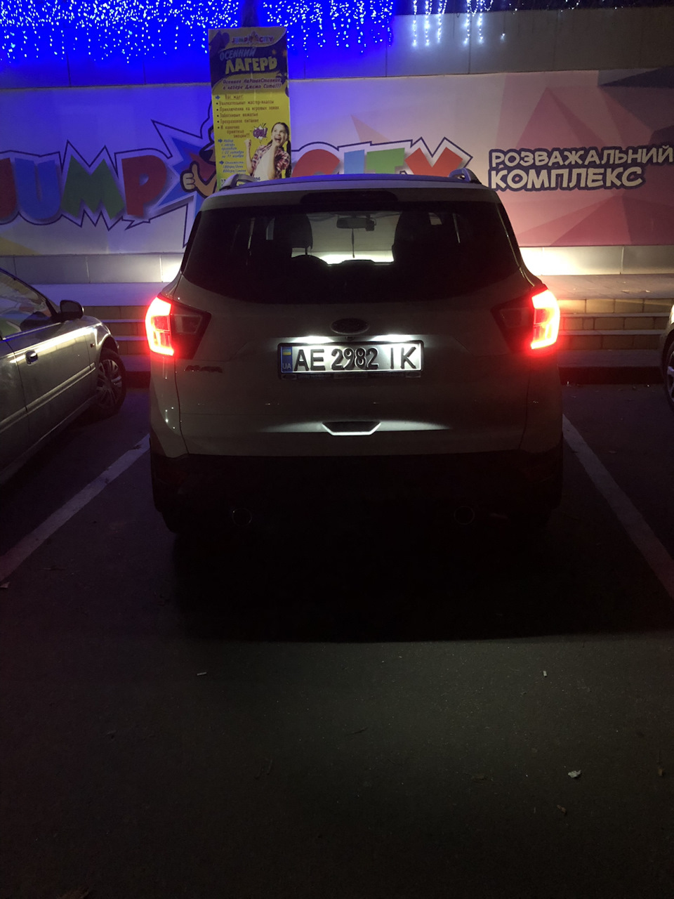 LED мені в зад 😂🔥 5