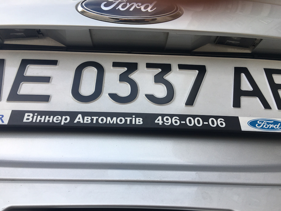 Залишкове свічення 💡 (закрите питання) 2