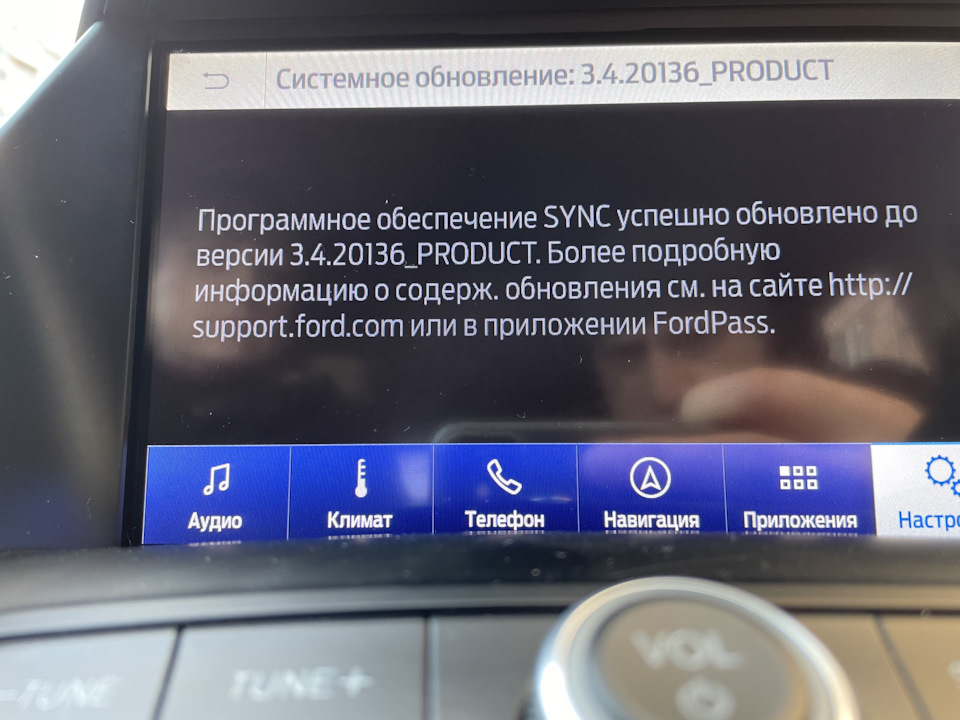 Пізнавання авто 4