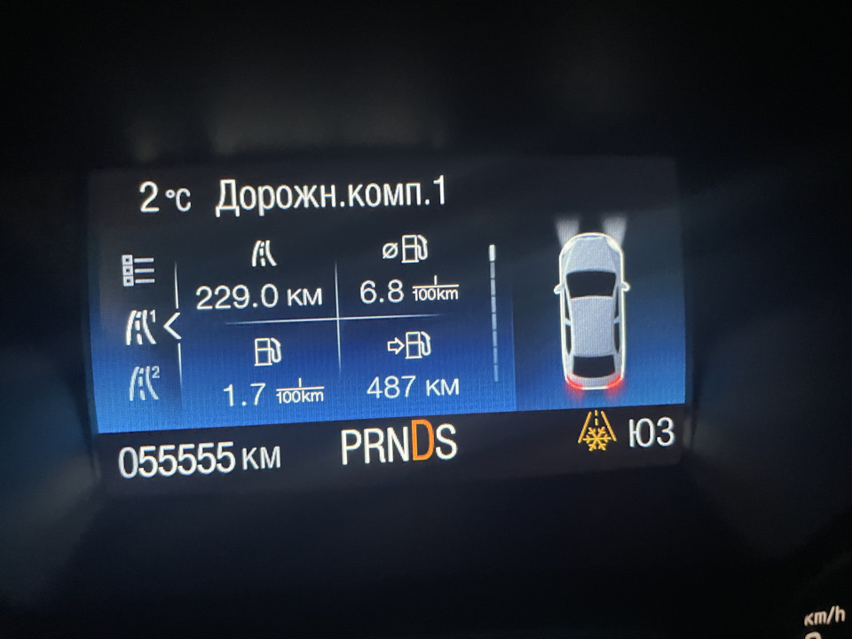 Просто так 1