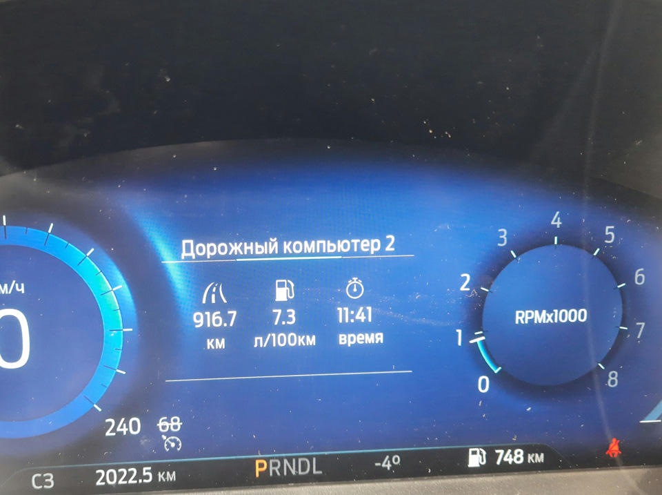 Перші враження після 2 тис. км пробігу. 1