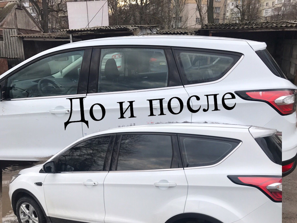 Тонировочка 1