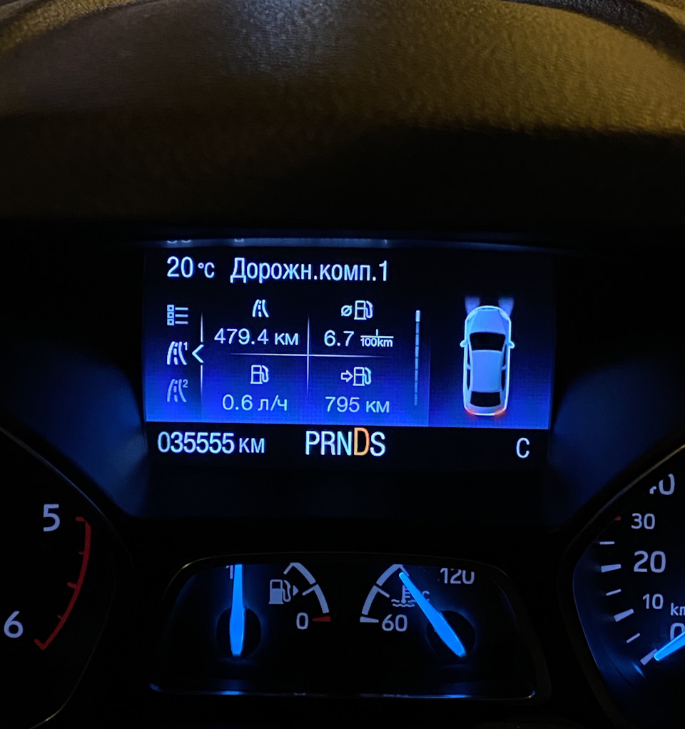 Запись, 25 октября 2022 1