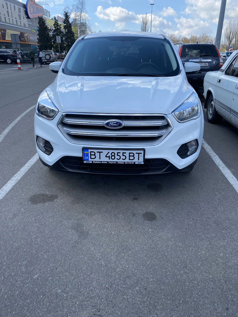 Рідка гума