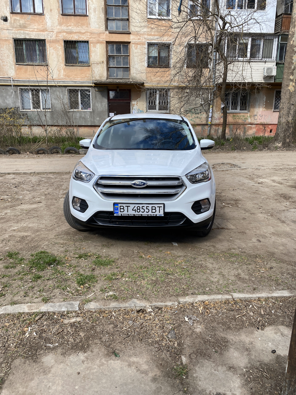 Рідка гума 2