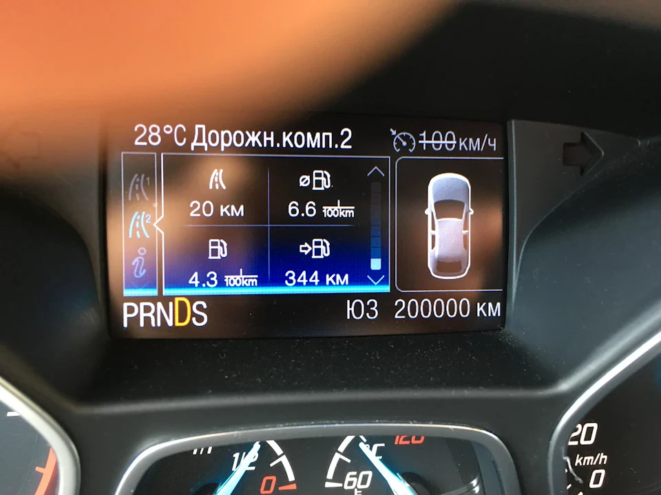 Запис, 25 вересня 2018