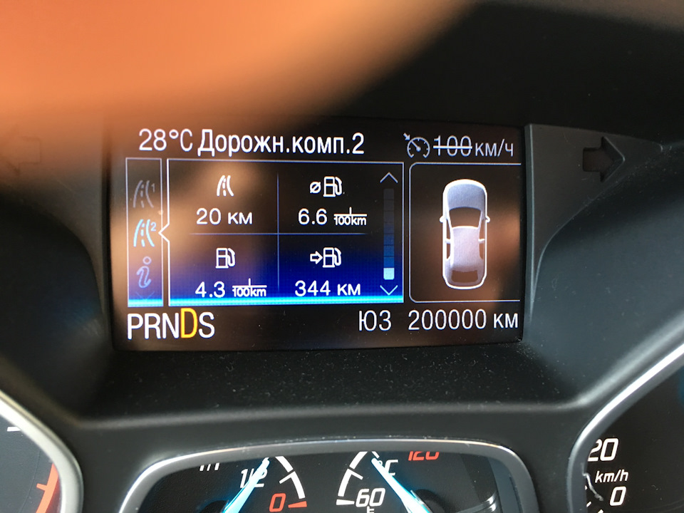 Запис, 25 вересня 2018 1
