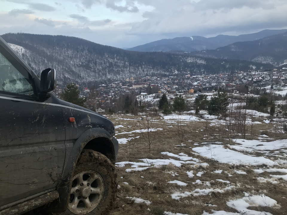 Трішки гір 2