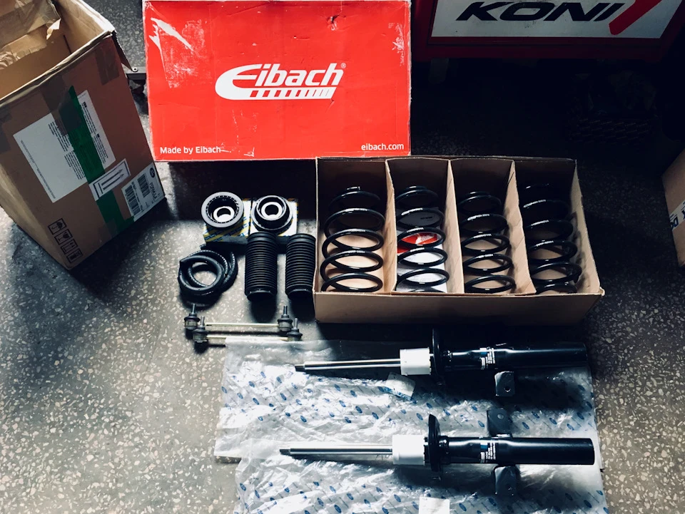 Нова підвіска Eibach Pro-Kit + нові амортизатори