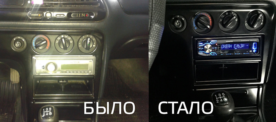 Встановлення магнітоли Kenwood KMM-361SD 3