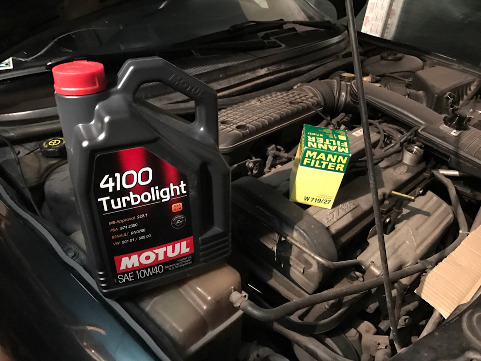 Заміна мастила MOTUL 1