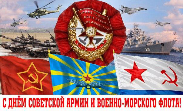 Зі Святом! 1
