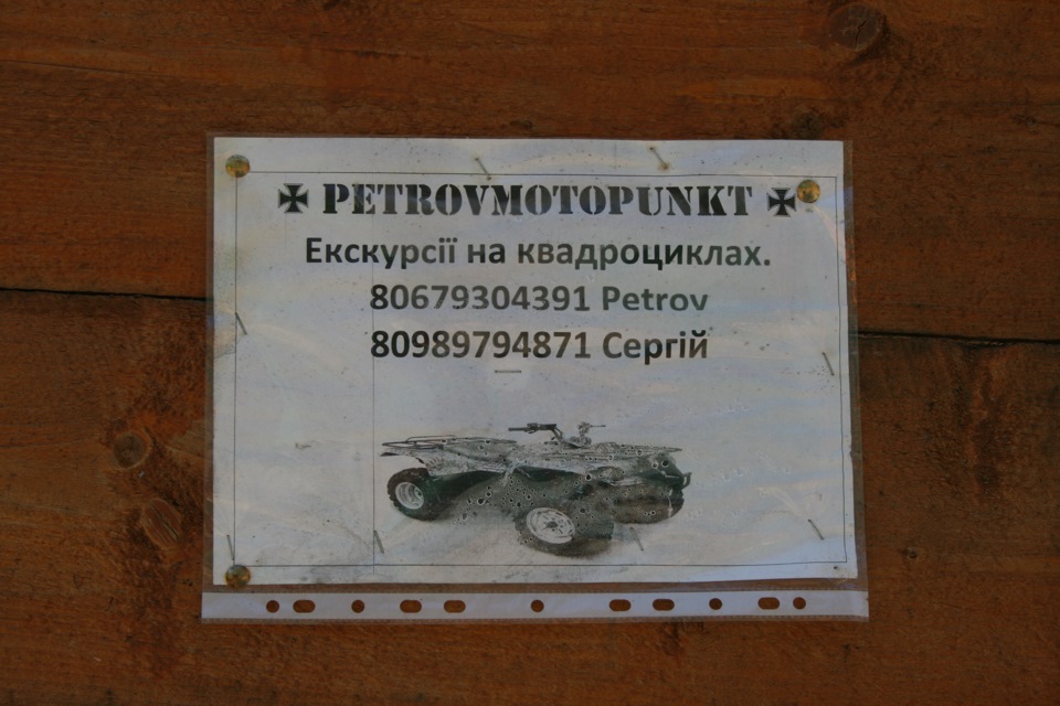 Зима 2011 2