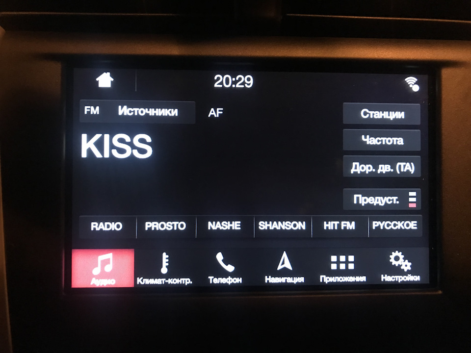 Sync 3, Приборка, Камера 1