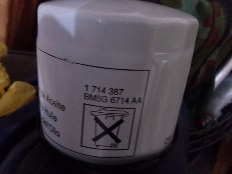 ТО на 70 тис. 2