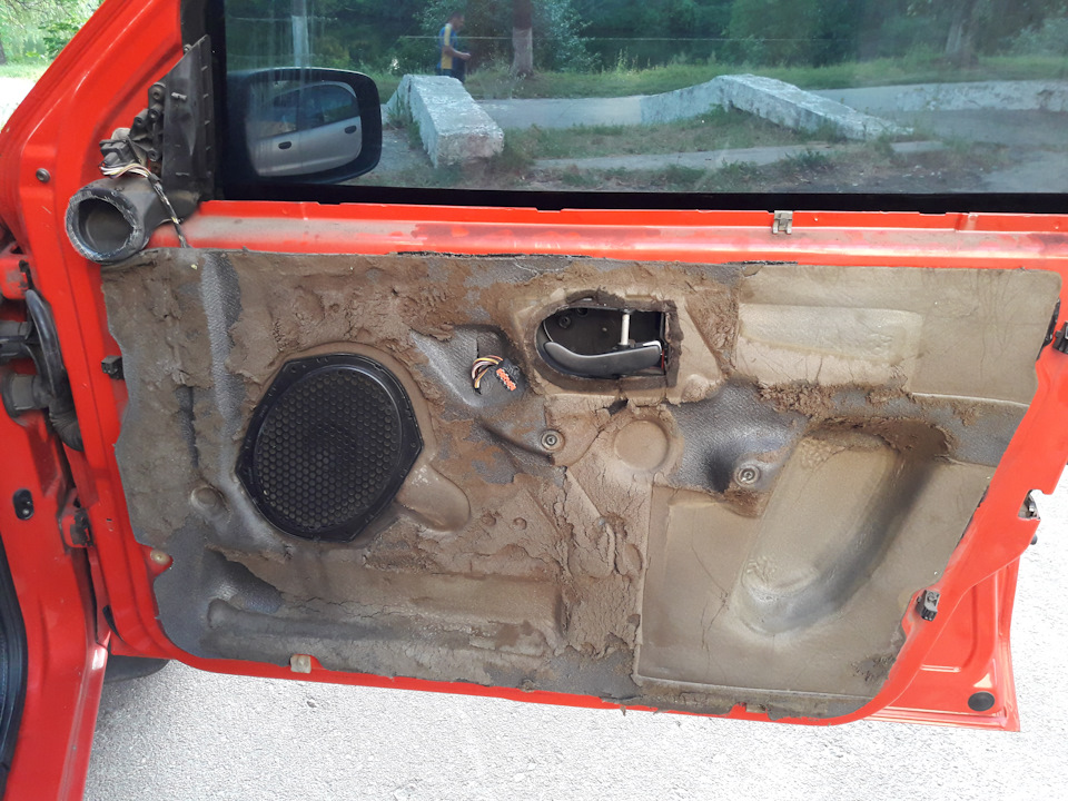 Літо позаду 4