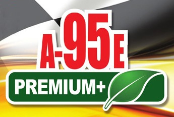 Експеримент. Почав лити бензин 95E (з етанолом) 1