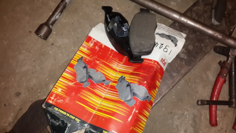 Передні гальмівні колодки 1
