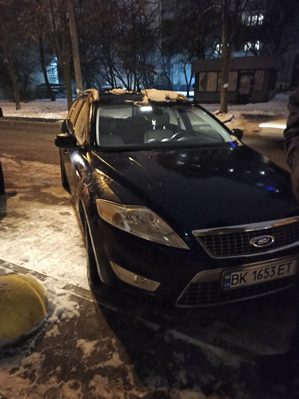 Продано 13.01.2022 1