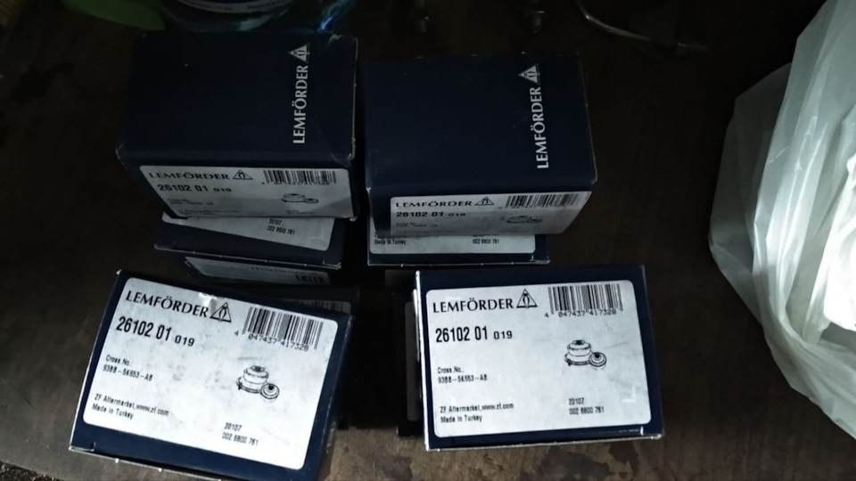 ТО задньої підвіски 1