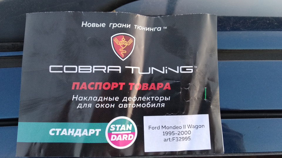Встановлення вітровиків 5