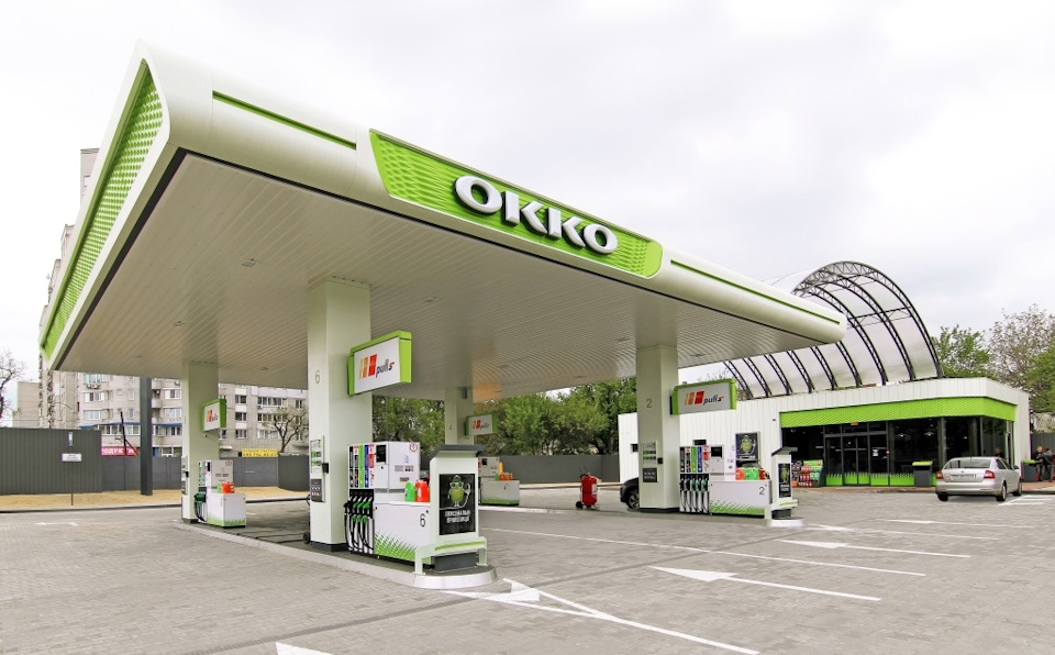 Про паливо 1