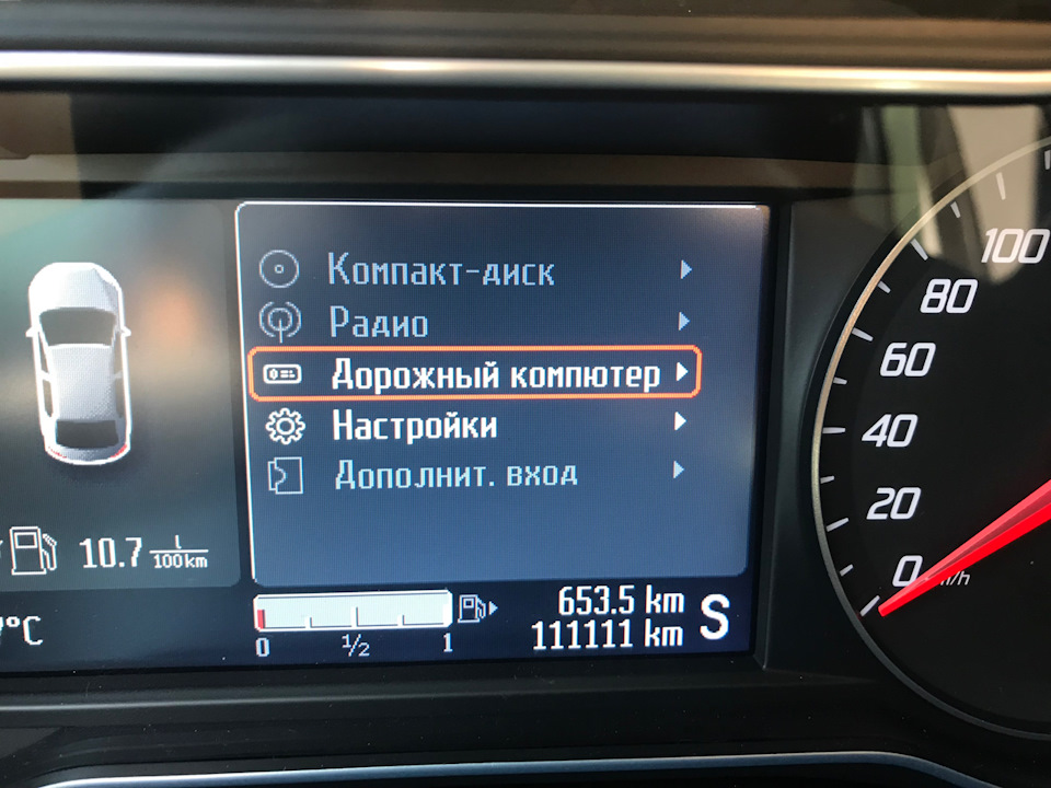 Пробіг = 111 111 км 1