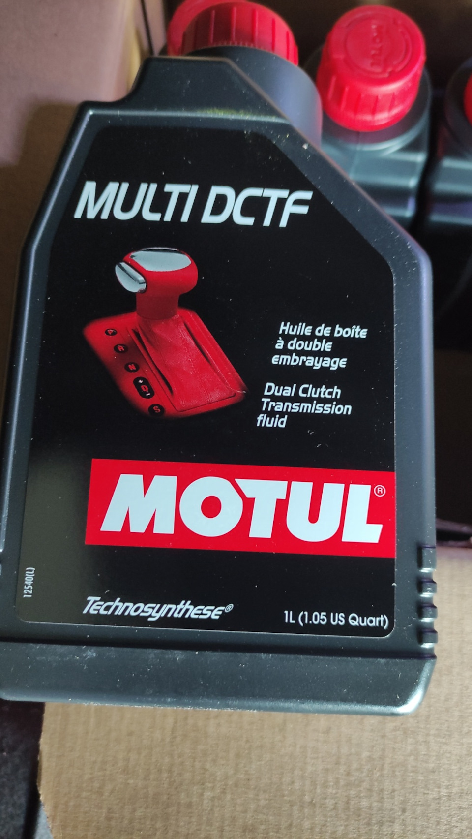Заміна мастила в АКПП PowerShift 6DCT450 (133т.км) 2